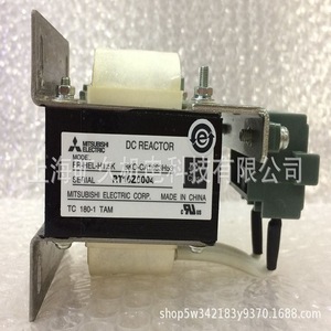 Réacteur électromécanique DC Kuangjiu 400V 5,7 Ohm pour le contrôle du moteur par variateur de fréquence - Product Image 2