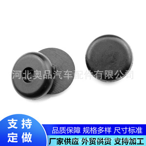 Hebilla de Cinturón de Seguridad para Automóvil Aopin 3017, Material PP, Limitador Antideslizante, Aplicación General - Product Image 3