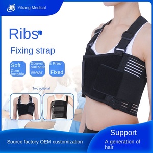 <span class=keywords><strong>Ceinture</strong></span> de fixation des côtes en gros Côtes thoraciques Respirantes Compression réglable Sangle élastique complète Protection de la taille - Product Image 3