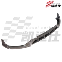 Lèvre de pare-chocs avant en fibre de carbone noire pour Mercedes Benz GLC63 GLC250 300 350 GLC43 AMG Sport Utility 4 portes 2019-2021 GLC SUV Coupé