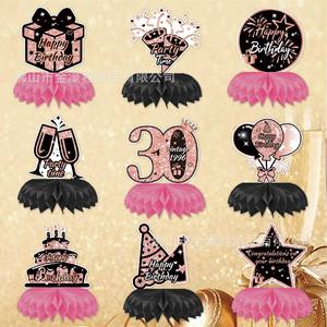 Centres de table en nid d'abeille Jin Haocheng pour 30e anniversaire, décoration de table rose et noire, fournitures de fête, style vintage - Product Image 4