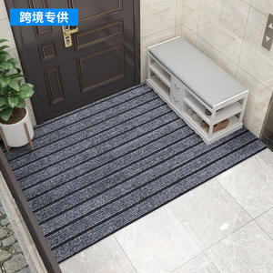 Tapis de porte moderne minimaliste en polyester, rayé, rectangulaire, gris, à rayures verticales, pour entrée de maison, nettoyage facile, découpe sur mesure - Product Image 1