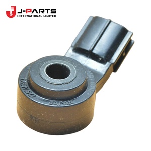 Capteur de détection de chocs pour Toyota HIACE TRH203 2005-2013 - Product Image 2