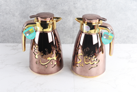 Carafe isotherme élégante 1L en verre rose pour café arabe Dallah, garde au chaud et au froid, idéale pour les fêtes et les cadeaux