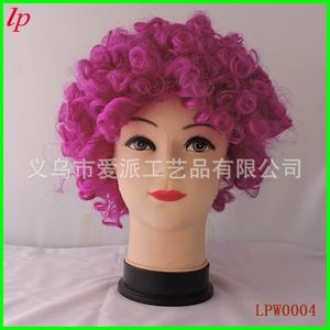 Peluca Afro Ondulada LP, Talla Adulto, 100-110g, Material Plástico, Accesorio para Disfraces de Fiesta LPW0004 - Product Image 1