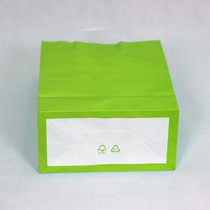 Sac de shopping en papier vert personnalisable avec logo KM pour une utilisation promotionnelle en entreprise - Product Image 3