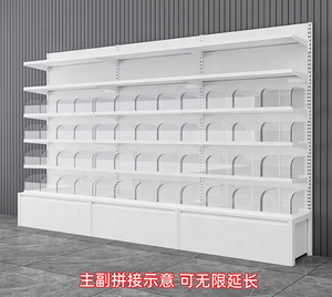 Scaffalature per supermercati, scaffali gondola, espositori per negozi di alimentari - Product Image 5