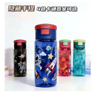 Botella de agua de plástico para niños de 600 ml con botón pulsador, diseño de dibujos animados, para senderismo y camping al aire libre, libre de BPA - Product Image 5