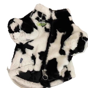 Autumn Winter Dog Clothes for Small Medium-Sized Dogs Solid Button Warm <strong>Coat</strong> for Schnauzer <strong>French</strong> <strong>Bulldog</strong> Animal Christmas - Product Image 1