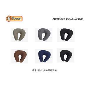 Cuscino per il Collo a Forma di U Monocromatico per una Seduta Confortevole - Product Image 1