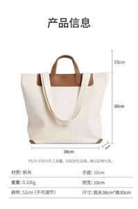 รับผลิตกระเป๋าโท้ทสกรีนโลโก้ตามสั่ง ขายส่ง กระเป๋าผ้าใบขนาดใหญ่ หูหิ้ว PU รับผลิตแบบ OEM ODM กระเป๋าถือคุณภาพสูง - Product Image 3