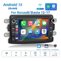 Autoradio Android pour Renault Dacia 2012 2017, écran tactile IPS 7 pouces, Carplay sans fil, GPS Navi, Bluetooth, audio MP5