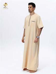 เสื้อโทบสีเบจสำหรับผู้ชาย แบรนด์อัลฮาราเมน แขนสั้น คอกลม ผ้าฝ้ายลำลอง สวมใส่ได้ทุกวัน สไตล์ตะวันออกกลาง ระบายอากาศได้ดี ทรงปกติ - Product Image 2