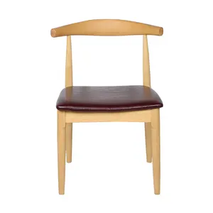 Деревянный обеденный стул с локоть для ресторана, кресло из бычьего рога с подушкой из искусственной кожи