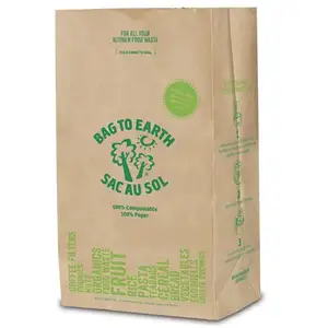 Waterproof compostable paper kitchen food waste bag disposable paper bag with PLA film bag