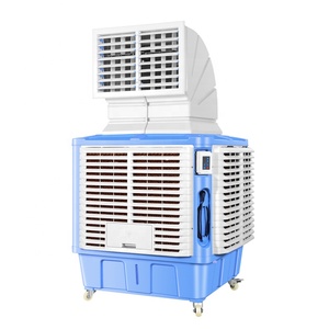 30000m3/h Floor Standing Industrial Evaporative Mobile Air Cooler Supplier - Product Image 1