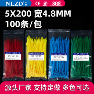 Nlzd Nylon Cable Ties 5x200mm 100pcs Self Locking Industrial Use Red Yellow Blue Green - Product Image 4