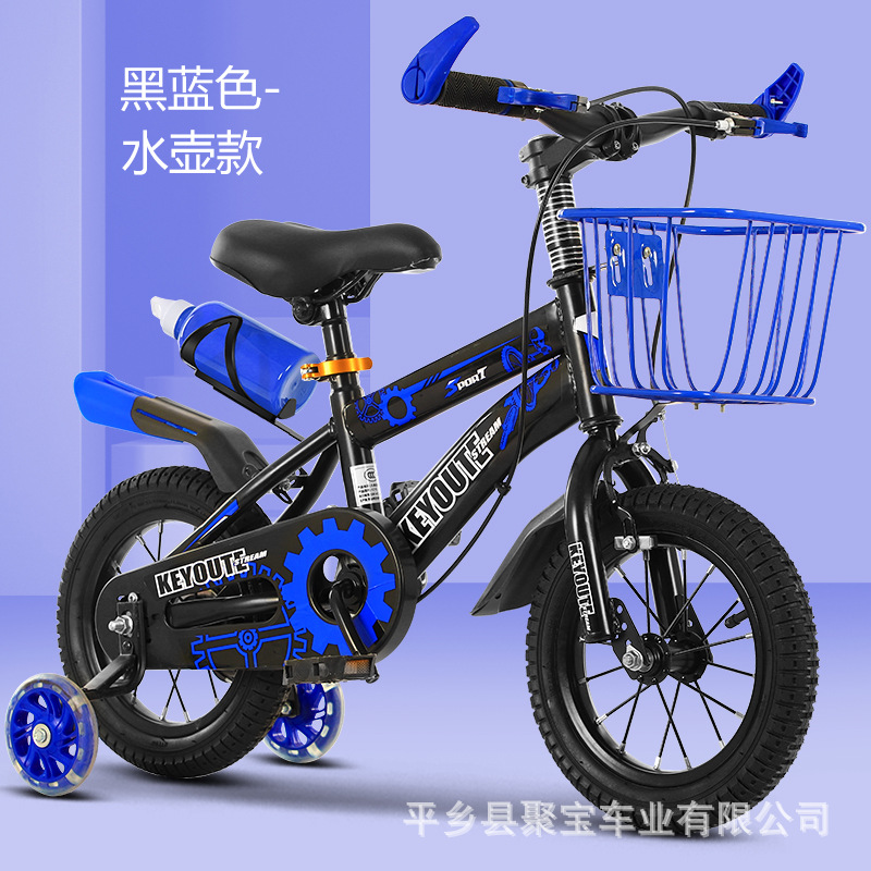 Set de regalo de botella de agua con rueda intermitente azul premium