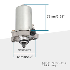 Motor de Arranque Eléctrico de 10T y 12V, Repuesto para Motocicleta <span class=keywords><strong>ZIP50</strong></span> PIAGGIO 80 LIBERTY 50 CH80 80cc, Quad, ATV, UTV - Product Image 3