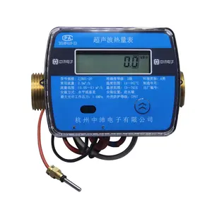 BTU Ultrasonic Wireless Smart Water Flowmeter Brass Body Meter