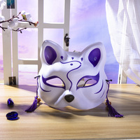 Masque intégral en plastique pour cosplay, style chat, renard, démon, anime, pour le Poisson d'avril, festival, maquillage, performance, bal et déguisement
