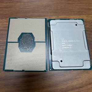 CPU Intel Xeon bạch kim 8180 Bộ vi xử lý 38.5m Bộ nhớ cache, 2.50 GHz - Product Image 3