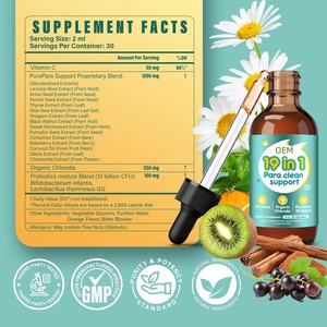 Gouttes de nettoyage intestinal pour enfants personnalisées de haute qualité OEM, Chlorella probiotique liquide, santé intestinale, désintoxication - Product Image 5