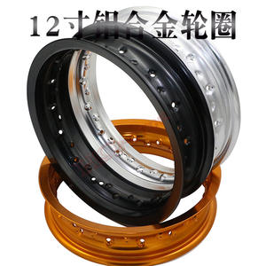 Le fabricant produit des jantes personnalisées pour motos de 1.4, 6, 85, 2.15, 50 et 3.00 pouces (12 pouces) de diamètre. - Product Image 2