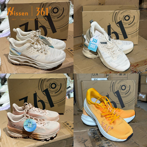 Proveedor de Guangzhou, Zapatos con Suela de TPR, Importación de Zapatos Deportivos de China a Precio de Mayoreo, Zapatos Deportivos al por Mayor - Product Image 1