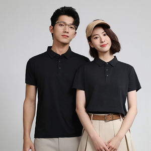 Performance Embroidered Customizable Embroidered logo Lightweight 100% Polyester Inexpensive Mens Golf <b>Polo</b> <b>Shirt</b> - Product Image 5