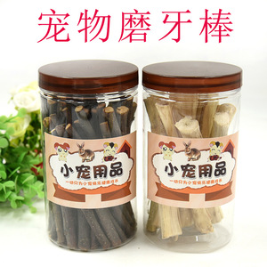 Palitos para masticar para mascotas, ramas de manzana de bambú dulce, 200g, para hámster, conejo, conejillo de indias, chinchilla, ardilla, uso en interiores - Product Image 1