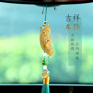 Pendentif en filigrane de cuivre en forme de coquille de pois, motif végétal, breloque porte-bonheur, design haricot, accessoire de bijouterie unisexe - Product Image 4