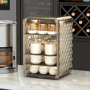 Multi Layer Dust Proof Cup Rack Storage Box For Kitchen Coffee Tea Mugs Organizer Standing Type Solid Color - Product Image 1