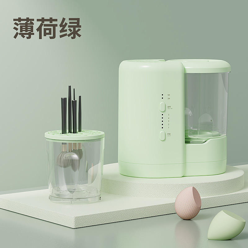 มิ้นท์กรีน