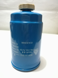 Howo kamyon DİZEL MOTOR PARÇALARI WG9412551201/<span class=keywords><strong>2</strong></span> yakit filtresi - Product Image 5