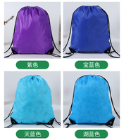 Sac à dos personnalisé en polyester avec cordon de serrage pour marathon, sports, basketball, gym, voyage en plein air, promotion d'événements, rangement