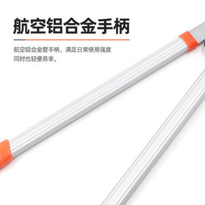 กรรไกรตัดแต่งกิ่งแบบยืดหดได้ Zhonglishi ด้ามยาว เหล็ก SK5 สำหรับสวนผลไม้ ต้นไม้ในสวน ขนาดปากกรรไกร 7 ซม. - Product Image 3