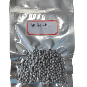 中国供应商工厂价格高品质钯碳催化剂粉末CAS 7440-05-3