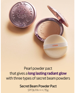 อีทูดี้เฮาส์ ซีเคร็ท บีม พาวเดอร์ พัค ไลท์ เพิร์ล เบจ เอสพีเอฟ36 พีเอ+++ ปกป้องผิวจากแสงแดด ควบคุมความมัน ให้ผิวแมตต์ - Product Image 4