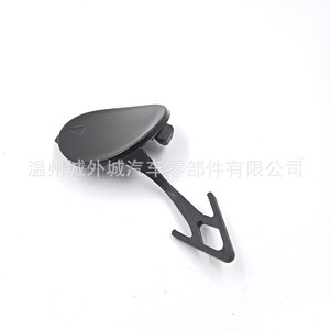 Bflc Car <b>Trailer</b> Cover 86519D3500 For Hyundai Kia Plastic Part - Product Image 2