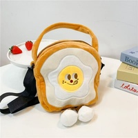 Bolso Bandolera de Peluche con Forma de Huevo Frito y Tostada, Bonito y Novedoso, para Niñas, Regalo Ideal