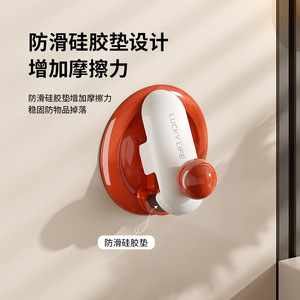 Crochet adhésif mural Lucky Life, rond, poli, sans perçage, pour rangements de salle de bain - Product Image 5