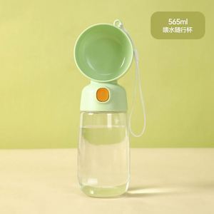 Large Capacity 550ml Silicone Pet Feeding <b>Bottle</b> Leakproof for Cat <b>Dog</b> Outdoor Trip - Product Image 4