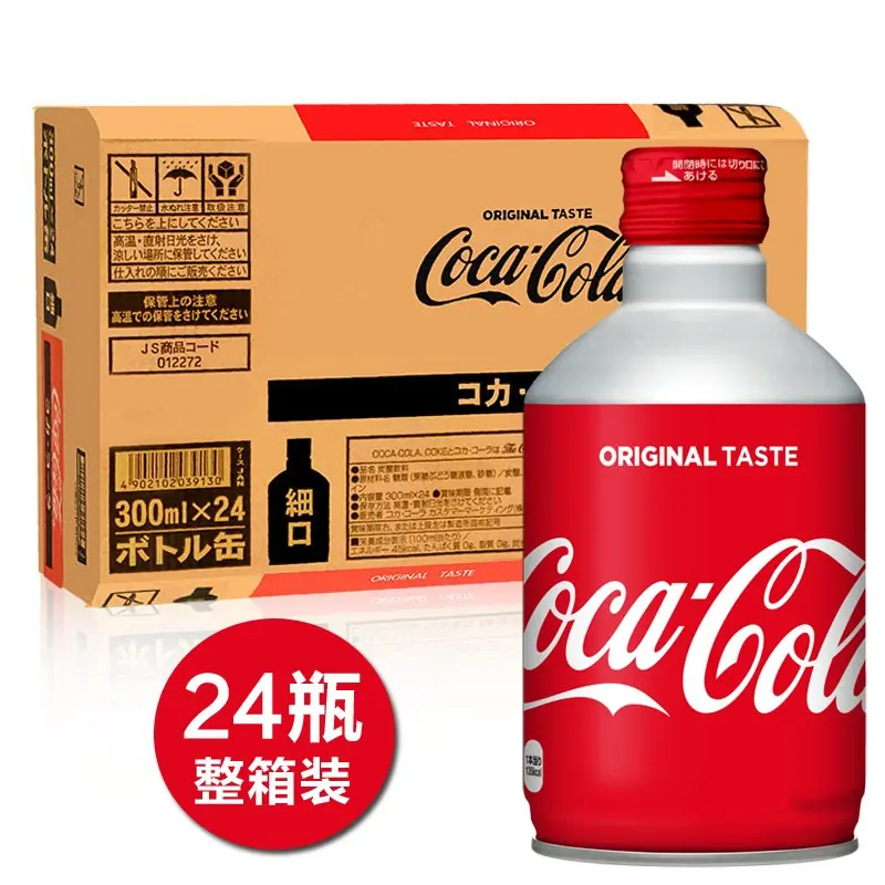 Japanische Produkte Bullet Coke Mini Aluminium dose Generator 300ml Cola Bulk Coca kohlensäure haltiges Getränk Erfrischung getränke