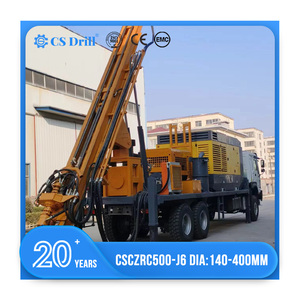 호워 6x4 차량 탑재 RC500 드릴 CSDRILL CSRC500-J6 6m 드릴 파이프 153KW 커민스 엔진 - Product Image 1