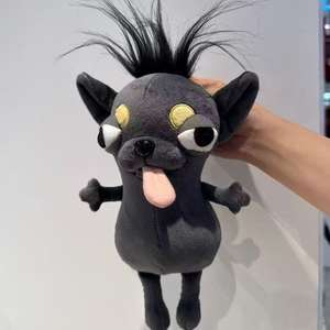 Llavero de Peluche Personalizado al por Mayor, Peluche Abstracto de Chihuahua, Perro Feo y Adorable con Pelo Puntiagudo, Ideal para Promociones - Product Image 2