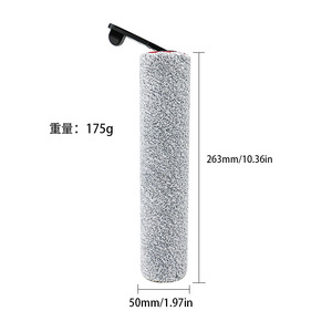 Dreame <b>Floor</b> Scrubber <b>Roller</b> Brush M11397 For H20 Ultra H30 Ultra H30 Combo Station Home Use - Product Image 4