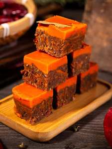 เครื่องปรุงรสฐานหม้อไฟใช้ในอุตสาหกรรมจากมณฑลเสฉวน - Product Image 2