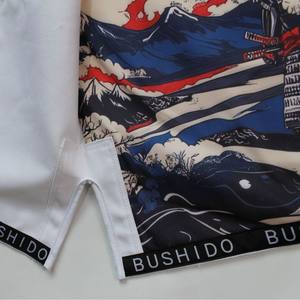 武士道100% コットン柔道Gi大人男性女性子供MMAショートスタイル格闘技ロゴ入り - Product Image 2