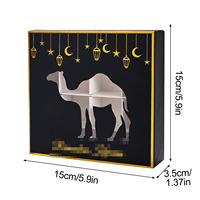 Boîtes de présentation de luxe pour biscuits et bonbons en papier artistique Eid Mubarak, recyclables, avec bronzage